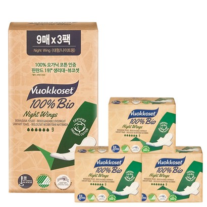 뷰코셋 나이트윙 대형 생리대