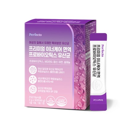 퍼펙토 프리미엄 이너케어 면역 프로바이오틱스 유산균