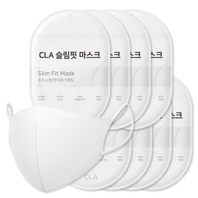 CA 슬림핏 초초소형 새부리형 마스크 영유아용