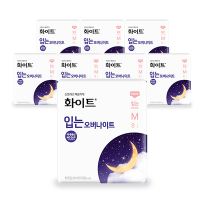 화이트 입는 오버나이트 뉴