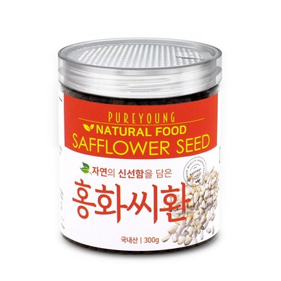퓨어영 볶은 홍화씨환