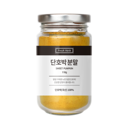 신선약초 단박분말 조미료