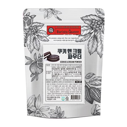 바리스타퀸 쿠키 앤 크림 파우더