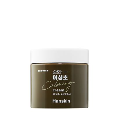 한스킨 순한 어성초 카밍 크림 GH990805 리뷰후기