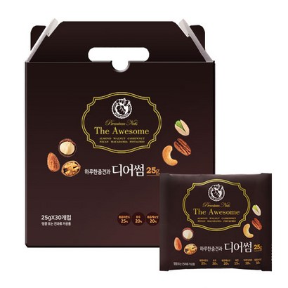 너츠브라더 하루 한줌 견과 디어썸 선물