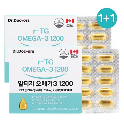 닥터닥터스 알티지 r-T 오메가3 고함량 멸치어유 캐나다산 6개월분 혈행개선 90캡슐2