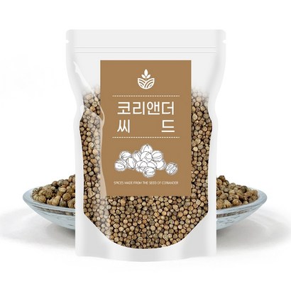 고수씨 코리앤더 코리엔더 코리안더 씨드