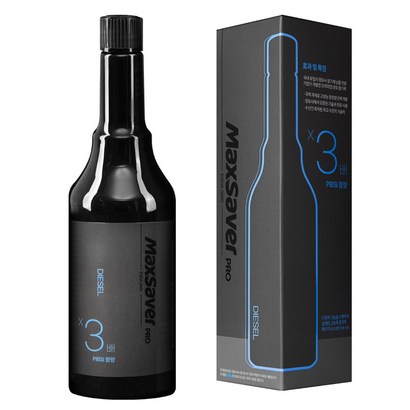 맥세이버 프로 연료첨가제 디젤용
