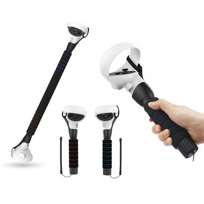 오큘러스 퀘스트2 AVR 비트세이버 원핸드 투핸드 광선검 그립 컨트러 악세서리