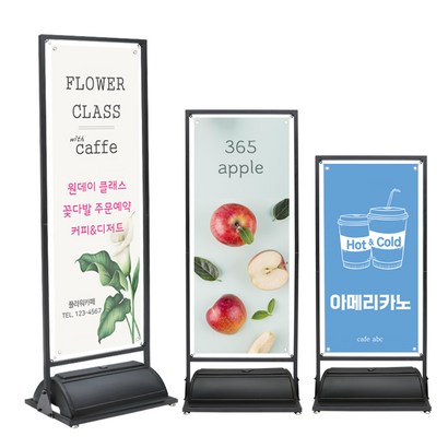 디피제로 실외용 물통형 철재배너 거치대 양면사용 리뷰후기
