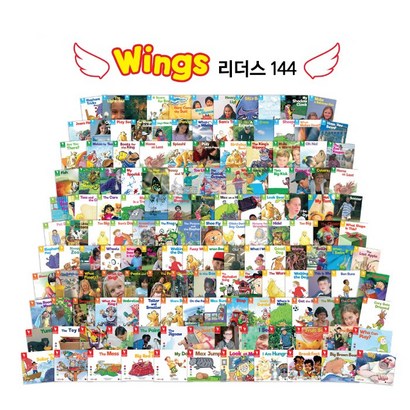윙스 리더스144 / 세이펜환책 세이펜영어 초등영어 사이트워드 리뷰후기