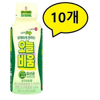 종근당건강락토조이 오늘비움 1박스