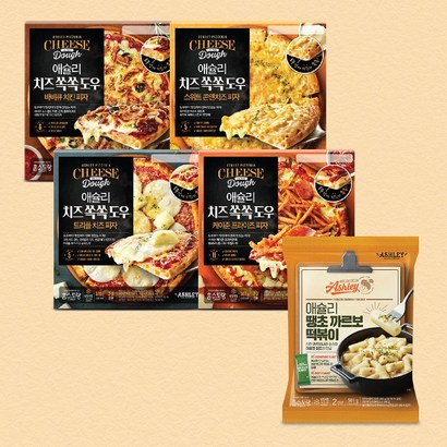 애슐리 치즈쏙쏙도우 피자 2판 + 땡초 까르보 떡볶이 2인분