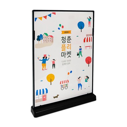테이블 아크릴 메뉴판 T형 형 메뉴꽂이