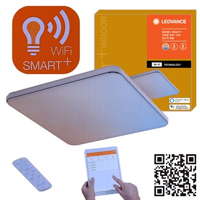레드밴스 IOT 스마트조명 WIFI ED사각방등55W 리모컨 리뷰 후기