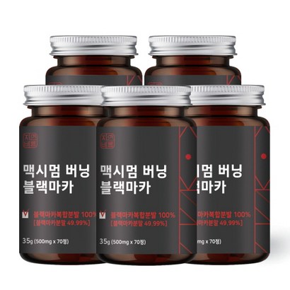 자연바름 페루산 블랙마카 아르기닌 야관문 흑마늘