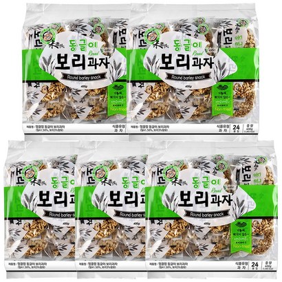 엉클팝 동글이 보리과자 강정