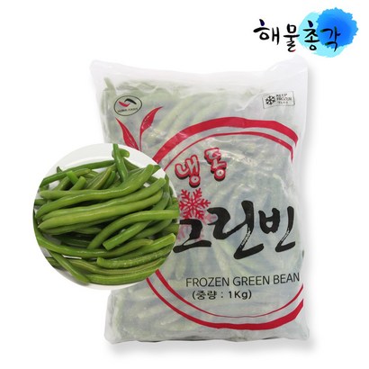 해물총각 그린빈 냉동야채