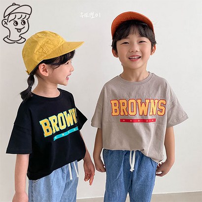 슈퍼소년 브라운반팔티 2coor 리뷰후기