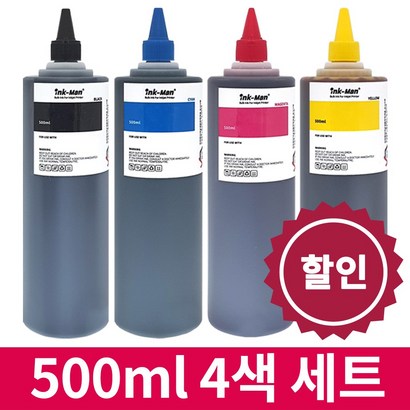 잉크맨 BT6000 BT5000 BTD60 무한잉크 / DC- T220 T300 T310 T420W T500W T510W T700W T710W FC- T800W T810W 환