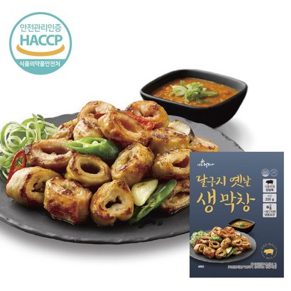 달구지 한돈 생돼지막창된장소스 리뷰후기