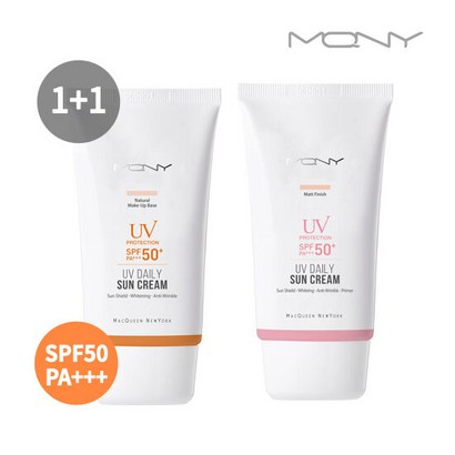 맥퀸뉴욕 UV 데일리 선크림 자외선차단제 SF50 A 리뷰 후기