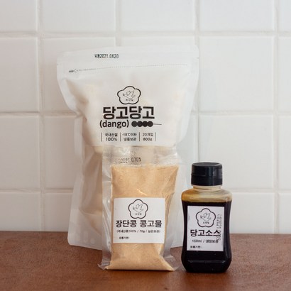 모던밀 쫀득한 찹쌀 당고꼬치 간장 콩고물 리뷰후기