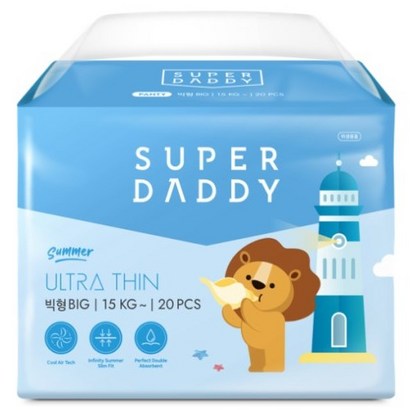 슈퍼대디 울트라씬 썸머 팬티형기저귀 빅형 리뷰후기