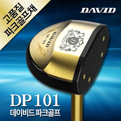 데이비드 신형 파크골프상품 D101 파크골프채 가방 볼