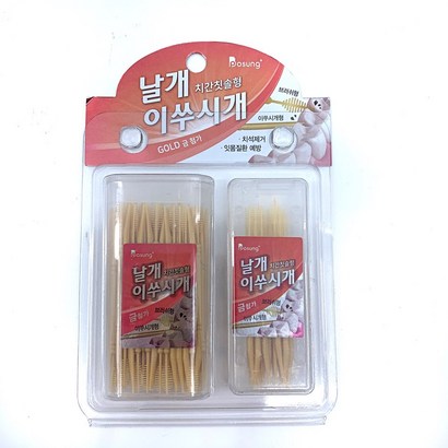 날개 이쑤시개 치간칫솔 휴대용 치간칫솔 치실 이쑤시개 구강청결 칫솔