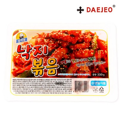 임꺽정 낙지볶음 양념낙지볶음