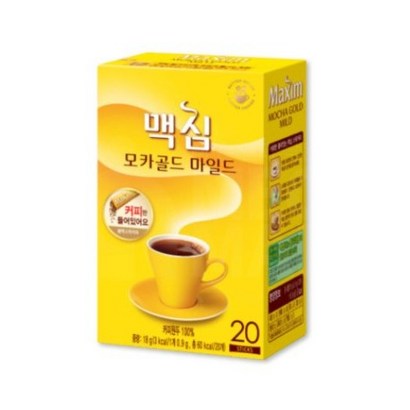 맥심 모카골드 마일드 블랙 스틱커피 리뷰후기