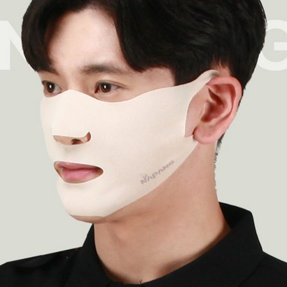 네이팡 콜라겐에센스 마스크: 풀페이스형