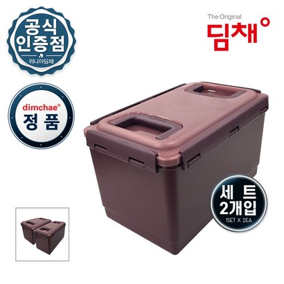 위니아 딤채 김치통 정품 122L WD009137 반투명EZ생생 김치냉장고 전용 김치용기 리뷰후기