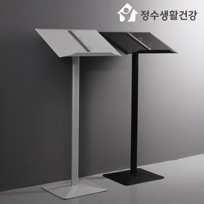 정수생활건강 입구 메뉴판 거치대 스탠드 리뷰후기