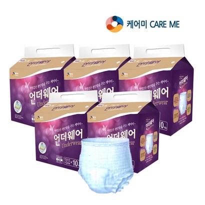 선택1/케어미 언더웨어 팬티형기저귀 특대형 50매/특대형80매 /성인팬티기저귀