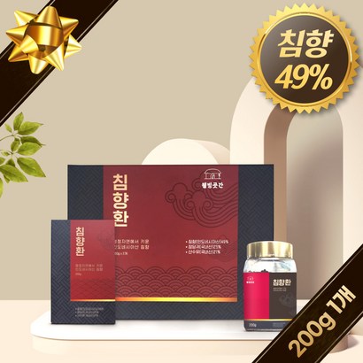 먹기편한 대용량 침향환 인도네시아 침향 엄마 아빠 할머니 할아버지 장모님 장인어른 어르신 생신 환갑 칠순 설 추석 명절 선물 남자 여자 친구 부모님 첫인사선물 70대 80대 90대
