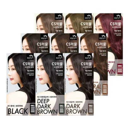꽃을든남자 CS먹물 프리미엄 칼라 9종 리뷰 후기