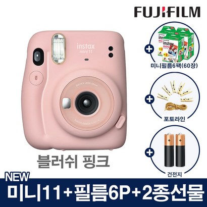 인스탁스 NEW 미니11 폴라로이드 카메라 즉석카메라미니필름종선물