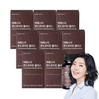 여에스더 콘드로이친 플러스