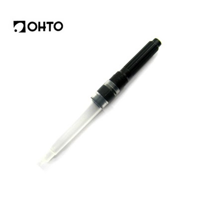 OHTO 오토 만년필 컨버터