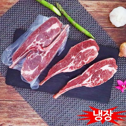 램스푸드 양갈비 냉장고급갈비 캠핑음식쯔란