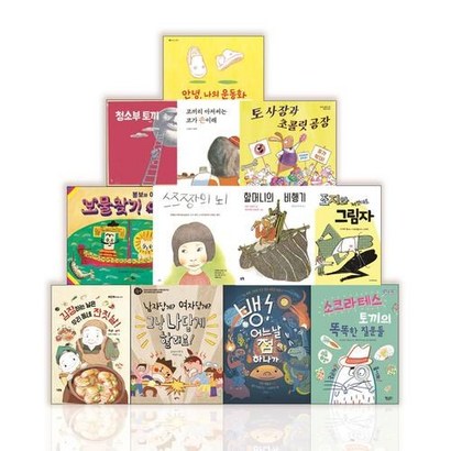 초등학교 1학년 교과연계 추천도서 렌덤선물