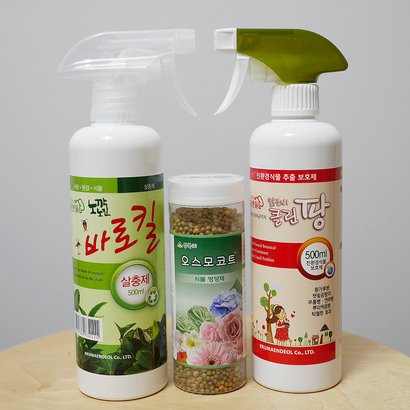 꽃피우는청년 식물관리제 3종 리뷰후기