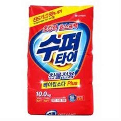 수퍼타이 분말세제 리필 리뷰후기