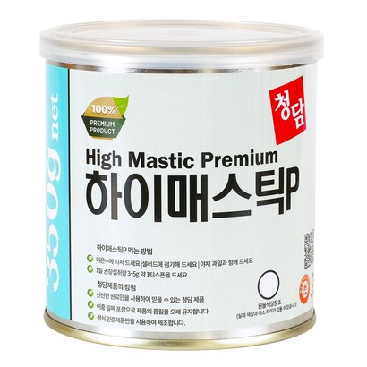 청담 하이 매스틱 P 그리스 키오스산 고함량 매스틱분말 가루 복수구매 리뷰후기