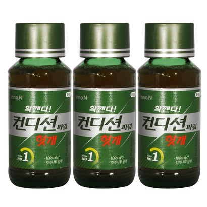 에이치케이이노엔 컨디션헛개 x 리뷰후기