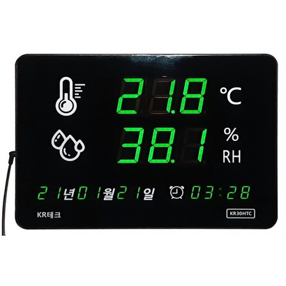 KR-30HTC 국산 대형 온습도계