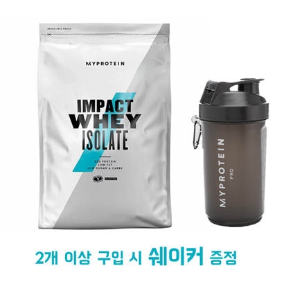 마이프로틴 단백질보충제 임트웨이 아이솔레이트 분리유청단백 단백질 보충제