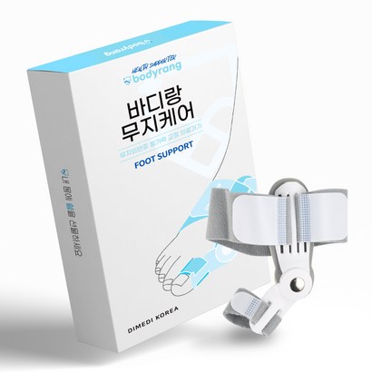 바디랑 무지케어 발가락 교정기